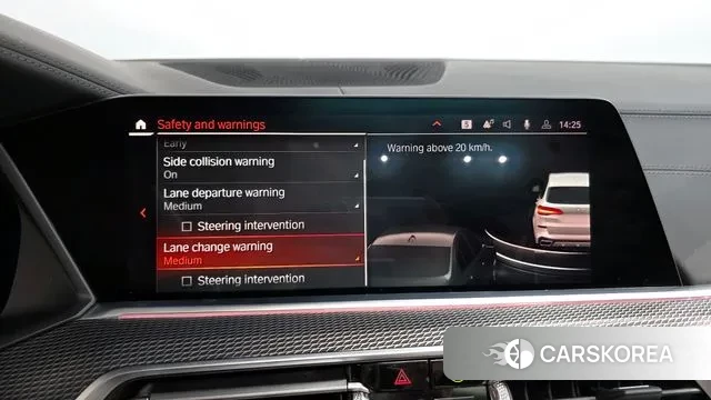 BMW X5 (G05) id 3557071 из Кореи 7