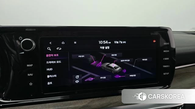 Kia K5 3rd generation id 4957980 из Кореи 7