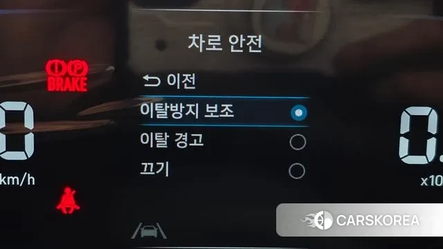 Hyundai Casper id 3280559 из Кореи 7