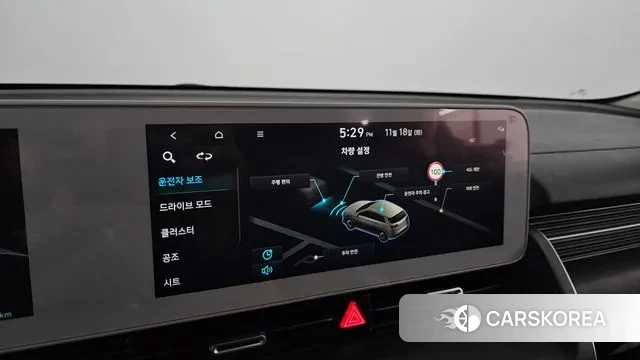 Hyundai Ionic 5 id 3378632 из Кореи 7