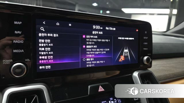 Kia Sorento 4th Generation id 4445447 из Кореи 7