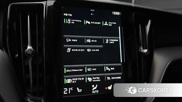 Volvo XC60 second Generation id 4490031 из Кореи 7