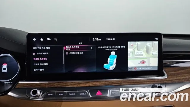 Kia The New K9 2nd generation id 2950331 из Кореи 7