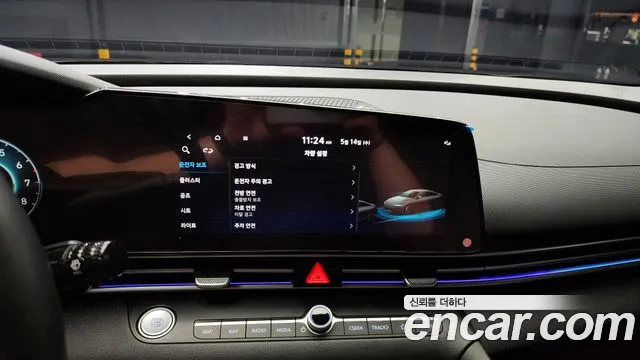 Hyundai Avante (CN7) id 2754681 из Кореи 7