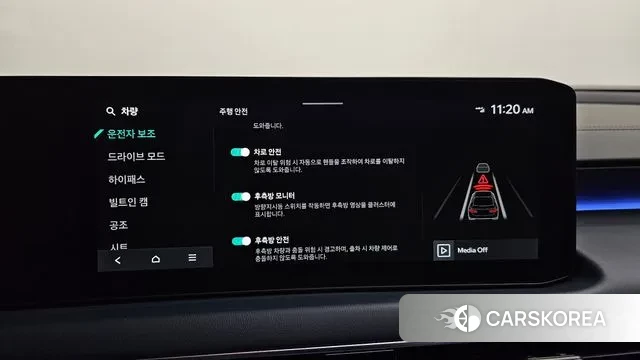 Kia The New K8 id 3491892 из Кореи 7