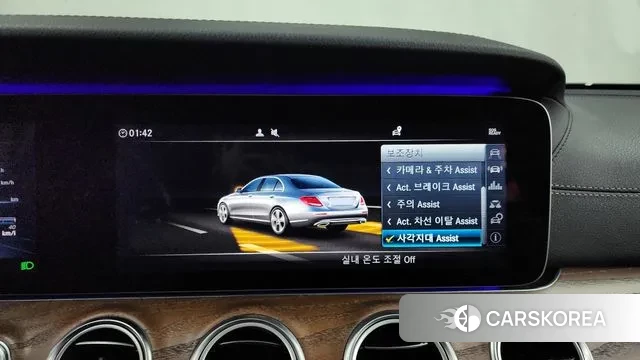 Mercedes-Benz E-Class W213 id 3408193 из Кореи 7