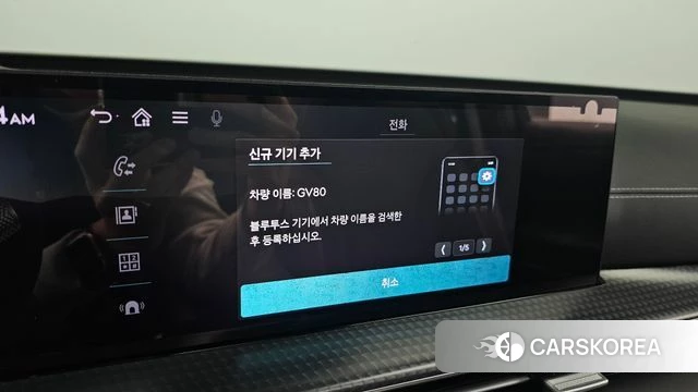 Genesis GV80 Coupe id 3841546 из Кореи 7