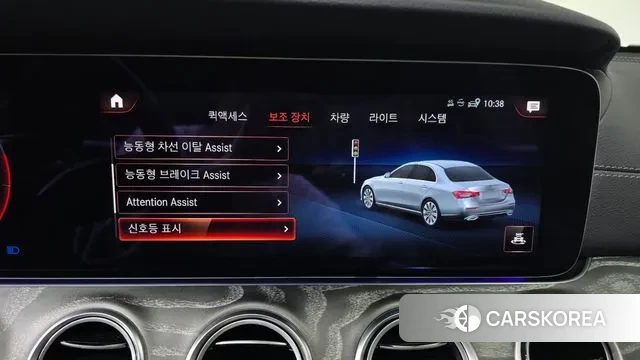 Mercedes-Benz E-Class W213 id 3734944 из Кореи 7