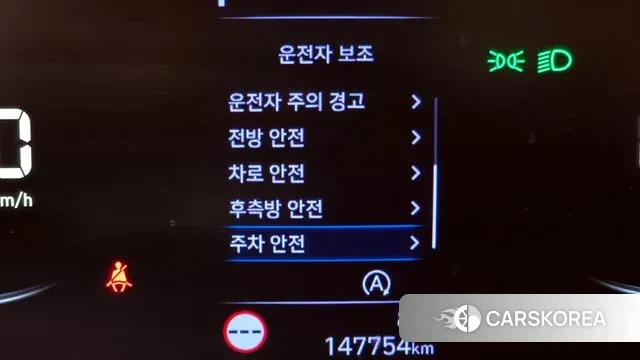 Hyundai Staria id 3492319 из Кореи 7