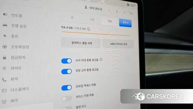 Tesla Model Y id 3922183 из Кореи 7