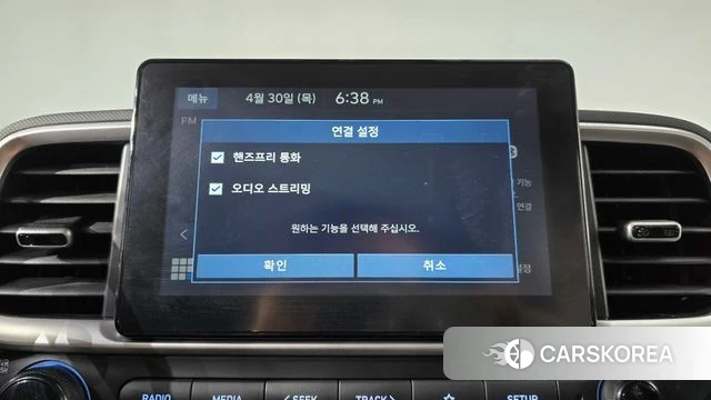 Hyundai Venue id 4250755 из Кореи 7