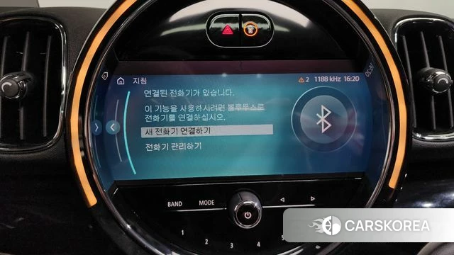 Mini Cooper Countryman id 3953990 из Кореи 7