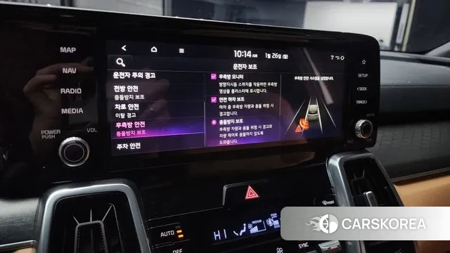 Kia Sorento 4th Generation id 3620765 из Кореи 7