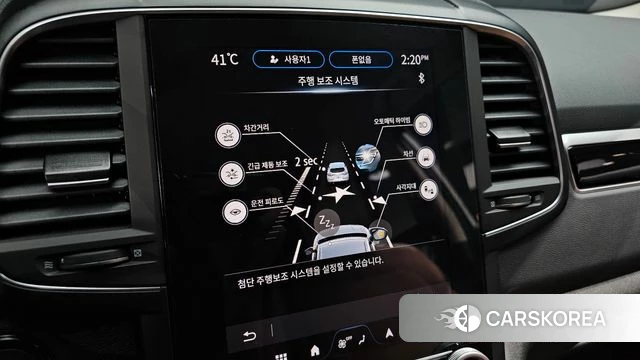Renault Korea (Samsung) The New QM6 id 4686910 из Кореи 7