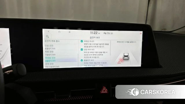 Kia EV6 id 3884633 из Кореи 7
