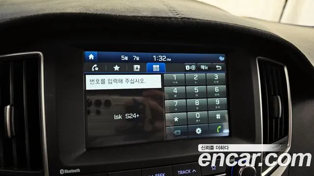 Hyundai The New Grand Starex id 2696366 из Кореи 7