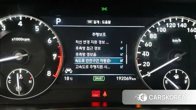 Genesis EQ900 id 3302996 из Кореи 7