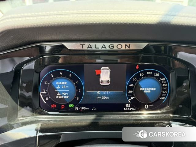 Volkswagen Lanjing id 4301616 из Китая 7