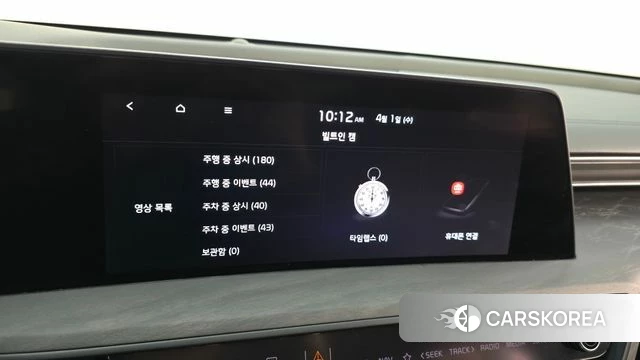 Kia K8 Hybrid id 3872185 из Кореи 7