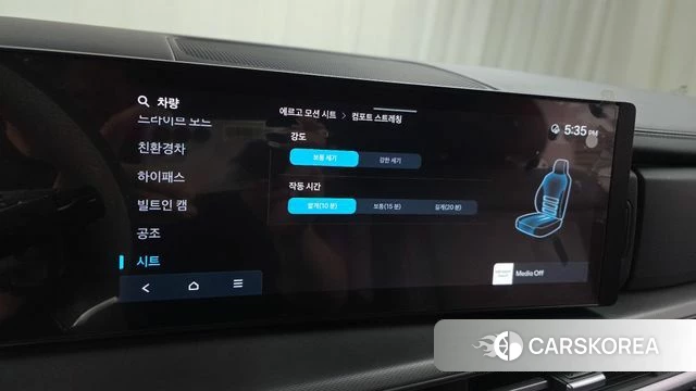 Hyundai Santa Fe (MX5) id 4432954 из Кореи 7