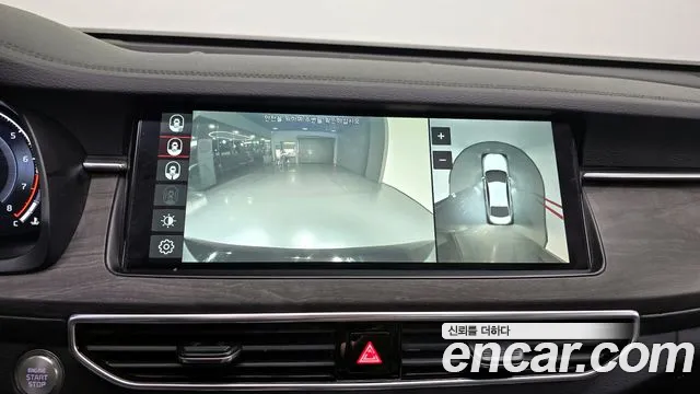 Kia K7 Premier id 2849537 из Кореи 7