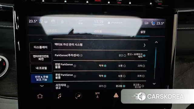 Jeep Grand Cherokee (WL) id 3400735 из Кореи 7