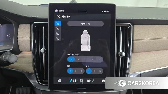 Volvo S90 id 4480021 из Кореи 7