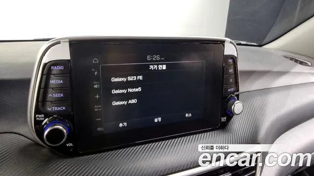 Hyundai All New Tucson id 2797950 из Кореи 7