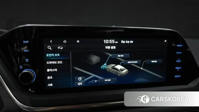 Hyundai Sonata (DN8) id 4671838 из Кореи 7