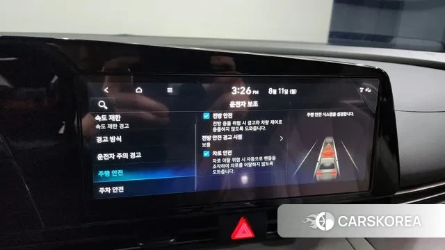 Hyundai The New Avante Hybrid (CN7) id 3079994 из Кореи 7