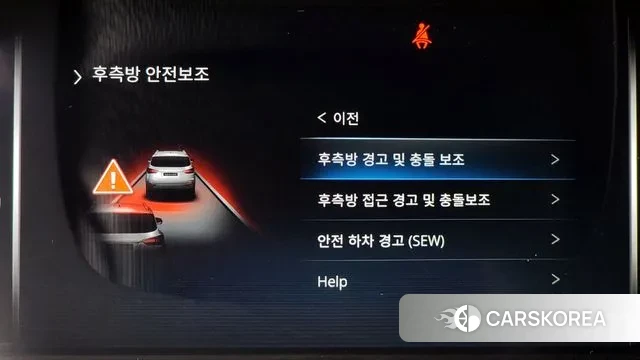 Ssangyong Rexton New Arena id 3539040 из Кореи 7