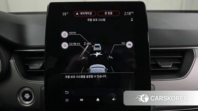 Renault Korea (Samsung) XM3 id 3871241 из Кореи 7
