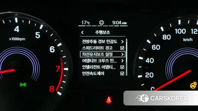 Ssangyong Beautiful Korando id 3405389 из Кореи 7