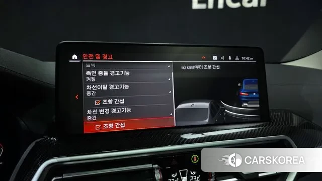 BMW X4 (G02) id 3389330 из Кореи 7