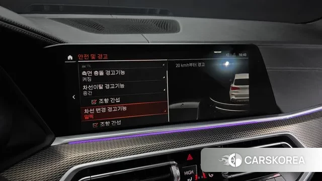 BMW X5 (G05) id 3561179 из Кореи 7