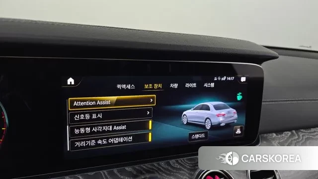 Mercedes-Benz E-Class W213 id 3650658 из Кореи 7