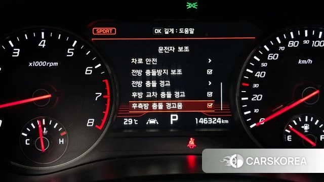 Kia Stinger id 4638017 из Кореи 7
