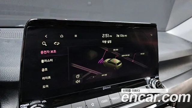 Kia Seltos id 2495129 из Кореи 7