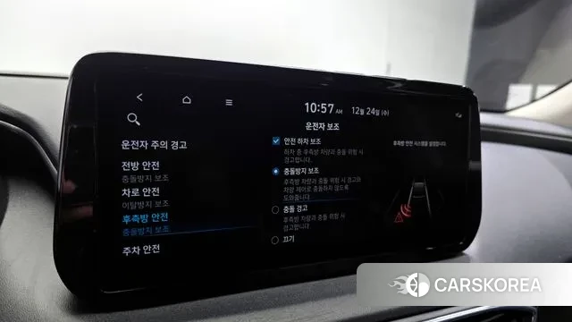 Hyundai The New Santa Fe id 3514065 из Кореи 7