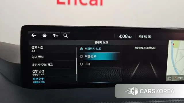 Genesis GV80 id 3447666 из Кореи 7