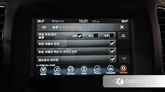 Jeep Compass 2nd Generation id 3408048 из Кореи 7