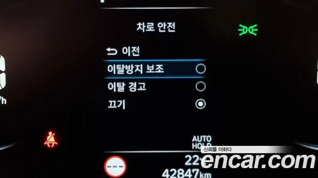 Hyundai Staria id 2729044 из Кореи 7