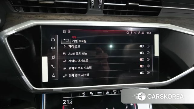 Audi A7 (4K) id 3898589 из Кореи 7