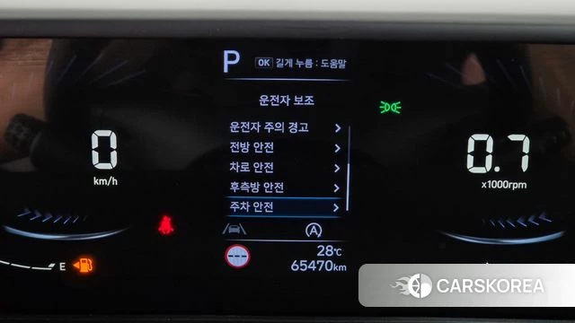 Hyundai Staria id 4898695 из Кореи 7