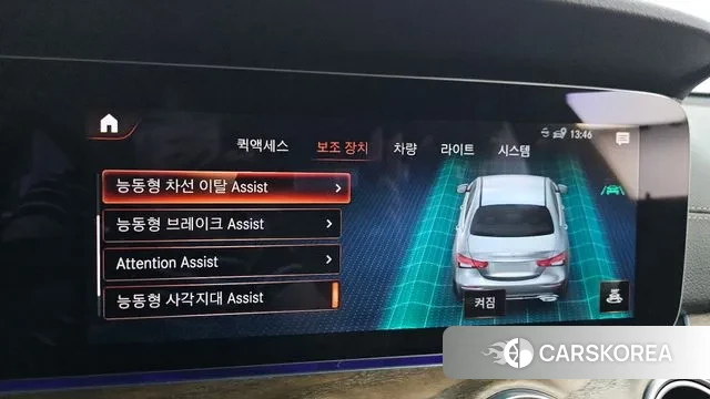 Mercedes-Benz E-Class W213 id 2999063 из Кореи 7