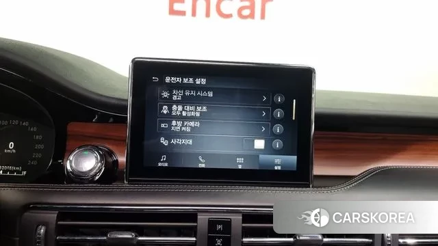 Lincoln Corsair id 3469035 из Кореи 7