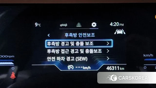 Ssangyong Torres id 3416211 из Кореи 7