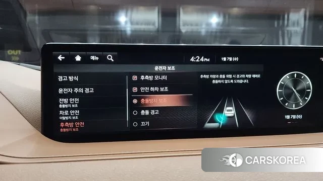 Genesis G80 (RG3) id 3556793 из Кореи 7