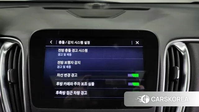 Chevrolet (GM Daewoo) The New Malibu id 3504633 из Кореи 7