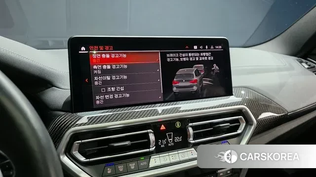 BMW X3 (G01) id 3016404 из Кореи 7